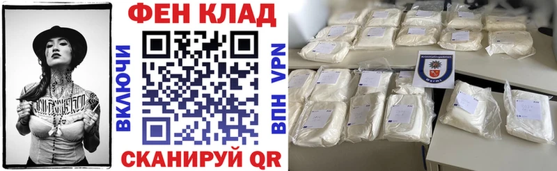 купить  сайты  Алейск  Amphetamine 97% 