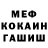 Амфетамин VHQ RTVID