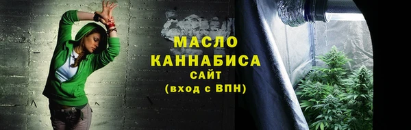 герыч Покачи
