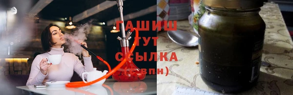ПСИЛОЦИБИНОВЫЕ ГРИБЫ Абаза
