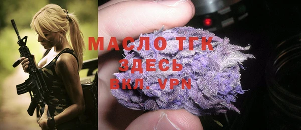 герыч Покачи
