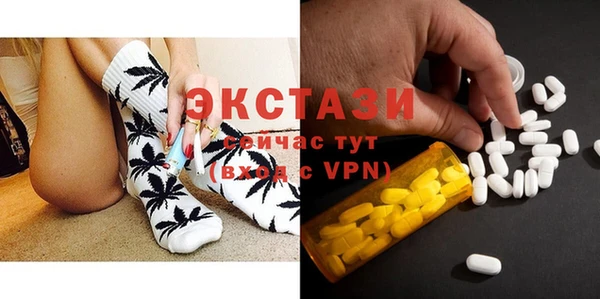 2c-b Абдулино